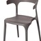 Fabulaxe Modern Plastic Outdoor Dining Chair with Open U Shaped Back, Grey, PK 2 QI004228.GY.2 - alternate 6